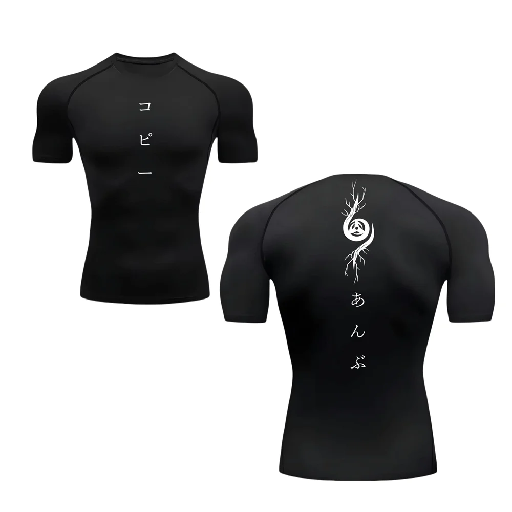 Compression Shirts for Men Gym Workout Running Tshirt Summer Athletic Quick Dry Tees Tops Short Sleeve Rash Guard  mens t shirt